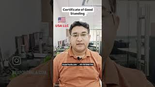 What is Certificate of Good Standing USA LLC ? #usallc #limitedliabilitycompany #dropshipping