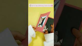 DIY Happy Birthday Card Quick and Creative #shorts #cardmaking #cutecraft #diycardmaking