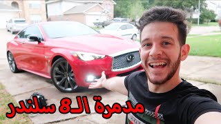 ما لاتعرفه عن الوحش الاحمر بقوة التيربو يسموها baby GTR..