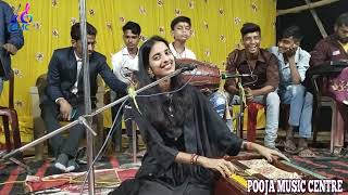 Tulsi Chaudhari अवध में राम आए हैं Avadh mein Ram aaye Hain Maithili bhakti song स्टेज शो वीडियो PMC