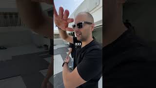 סיבוב זכוכית של 180 מעלות