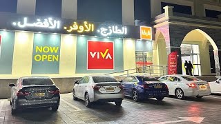 Viva Cheaper, Freshner & Better | Shopping Centre | Muscat #muscat #thailand