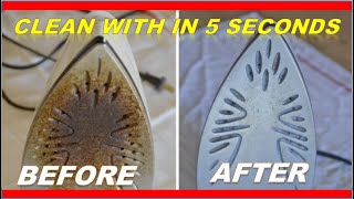 how to clean iron bottom | how to clean burnt iron | how to clean electric iron base | hp life