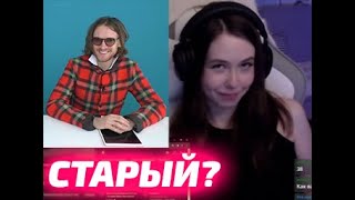 Карина Шпак про Михаила Светова