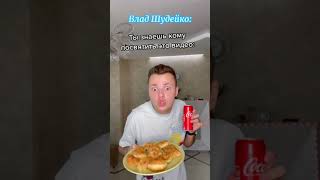 Кто ворует видео ? #shortvideo #лето2023 #популярное #а4 #приколы #жиза #tiktok