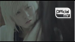 Nu'est - Hello