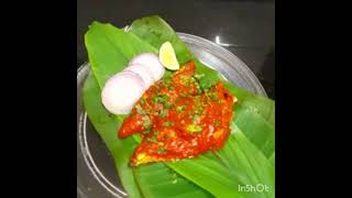 Mackerel Fish  Hot & Sour Recipe /  Bangda  Amshe  Tikshe .