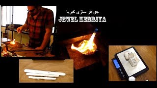 ♻️ بازیافت خاک نقره (سواله) باقی مانده در  میزکار 💥 SILVER powders melting and casting bars ♻️🪙