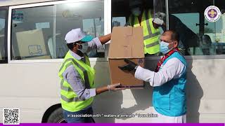 Emirates Scout for SDGs