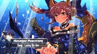 Nightcore - Lucky Strike