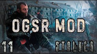 ЧАЭС и Генераторы - S.T.A.L.K.E.R. OGSR Mod #11 Финал