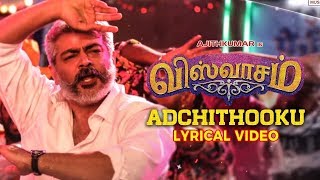 adchithooku Song Review | Viswasam Songs | Ajith Kumar, Nayanthara | D.Imman | Siva