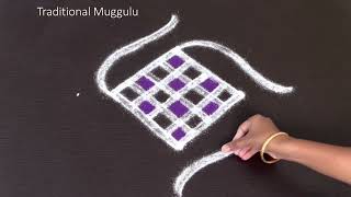 Karthigai 2022 special kolam Beautiful double stroke rangoli design#traditionalmuggulu #kolam