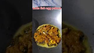 Katla fish egg curry recipe #shorts #viral #reels #trending