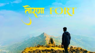 Torna Fort Trek - प्रचंडगड | Storytelling Video | #Pratinko