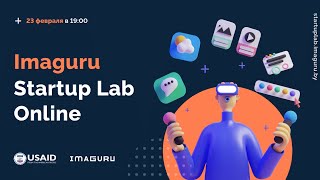 Imaguru Startup Lab Online