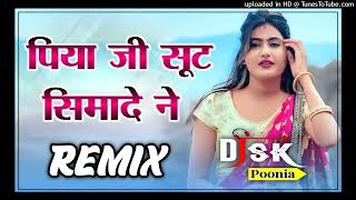 Piya Ji Suit Simade-Mix By SK