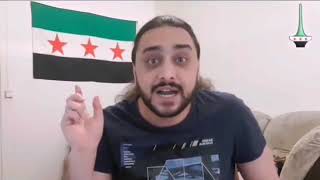 اياد الشامي يستهزئ بمحبة الشعوب لحكامهم و رؤسائهم