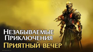 Снова Души  -  снова в первый раз (( | Dark Souls III