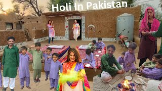 How Pakistani Hindu Celebrate colorful Holi Festival | Pakistani Hindu Poor family Puja For Holi