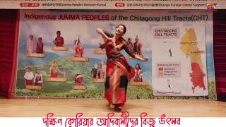 পহেলা বৈশাখ dance