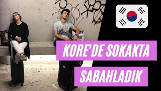 Kore Yolculuğu | Kore'de bir gün | Kore sokak satıcısı | Kore'de Market alışveriş | Kore gece hayatı