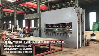 MDF short cycle laminating hot press machine