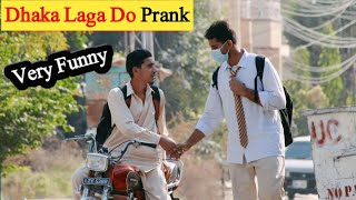 Dhaka Laga do Prank | Prank By Pindi Gang | Pakistani Pranks 2020