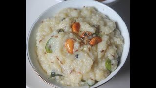 2 minutes Poha Ven Pongal