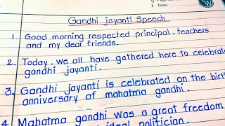 10 line Speech on gandhi jayanti || Speech on gandhi jayanti in English || KB Education