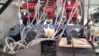 ABC Co-extrusion Film Blowing Machine with IBC System and Up rotating)