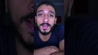 ظاهره في علم النفس