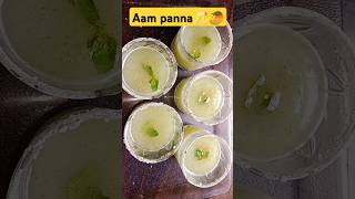 refreshing aam panna🥭🥂 #aampannajuice #trending #viral #recipe #short #shorts #shortsfeed #youtube