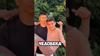 Наберем 1000 лайков ?? И сбрасываю 😳 #shorts