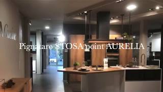 Stosa Cucine point Aurelia Arredamenti Pignataro