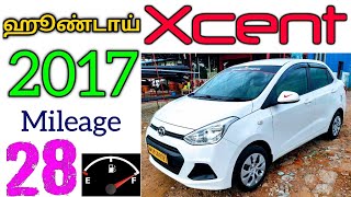 HYUNDAI XCENT Sales/2017/Tboard car sales in TAMILNADU/Used car sales low budget