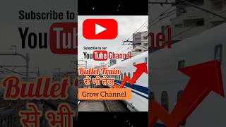 😲 2 ऐसे ideas grow करने के लिए #shorts #youtubeviralvideo #ytshorts #trending #viralvideo #short