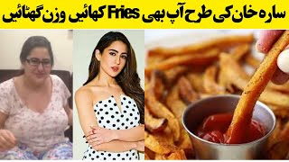 Weight Loss ko Karo Bye Bye Fries Khao Dhair Sare | Housewives k liye Weight loss journey ki Special