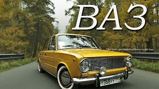 The most iconic Soviet cars, VAZ.