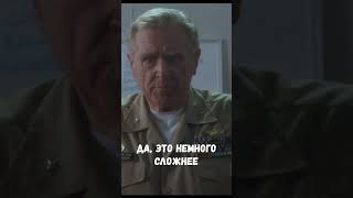 Брифинг перед вылетом #Shorts #Фильм #Отрывокизфильма #Кино #Лучшиемоменты