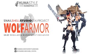 Review: Snail Shell G.N. Project GN-001 Wolf Armor (Regular and Wonderfest 2021 Exclusive)