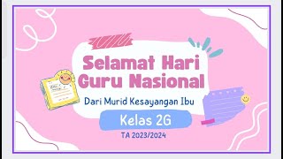 Selamat Hari Guru Bu Romi Contoh cara membuat video Ucapan Hari Guru Nasional lagu Guruku Tersayang