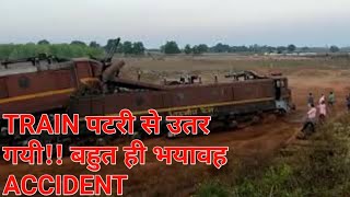 TRAIN DERAILMENT IN VISHAKHAPATNAM!!DUTY OF AN LOCO PILOT AND GUARD DURING DERAILMENT!!