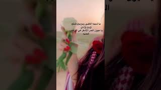 إهداء لخيتي وصديقتي نواره بنت البصره💛✨