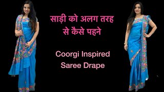 Coorgi Inspired Drape (this is not a Coorgi drape) / stylish way of draping saree