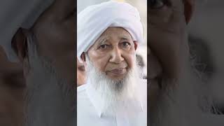 Sheikh Abubakr Ahmad Grand Mufti Sulthanul Ulama AP Usthad | #reels #kerala #world #scholar #sunni