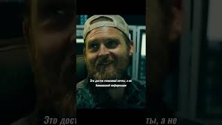 Хороший доктор #видео #фильм #рекомендации #кино #фильмы #сериал #топ #фильмнавечер #моменты #film