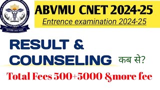 Abvmu CNET TOTAL FEES |Abvmu bsc nursing entrance 2024|Revo Drop