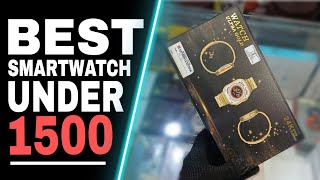 Best Smartwatch Under 1500 | Watch 8 Ultra | Golden