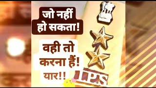 UPSC Attitude IAS Motivation | #IASPriyanka2021